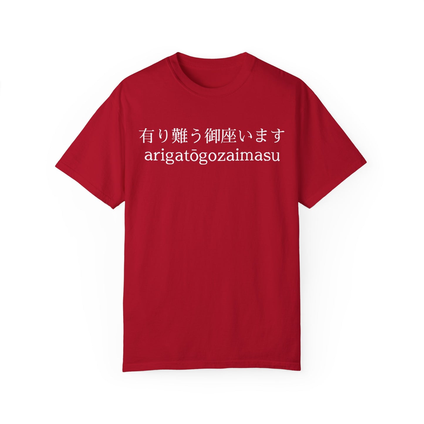 thank you in japanese