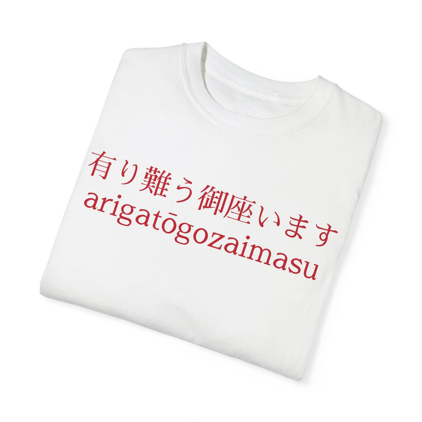 thank you in japanese