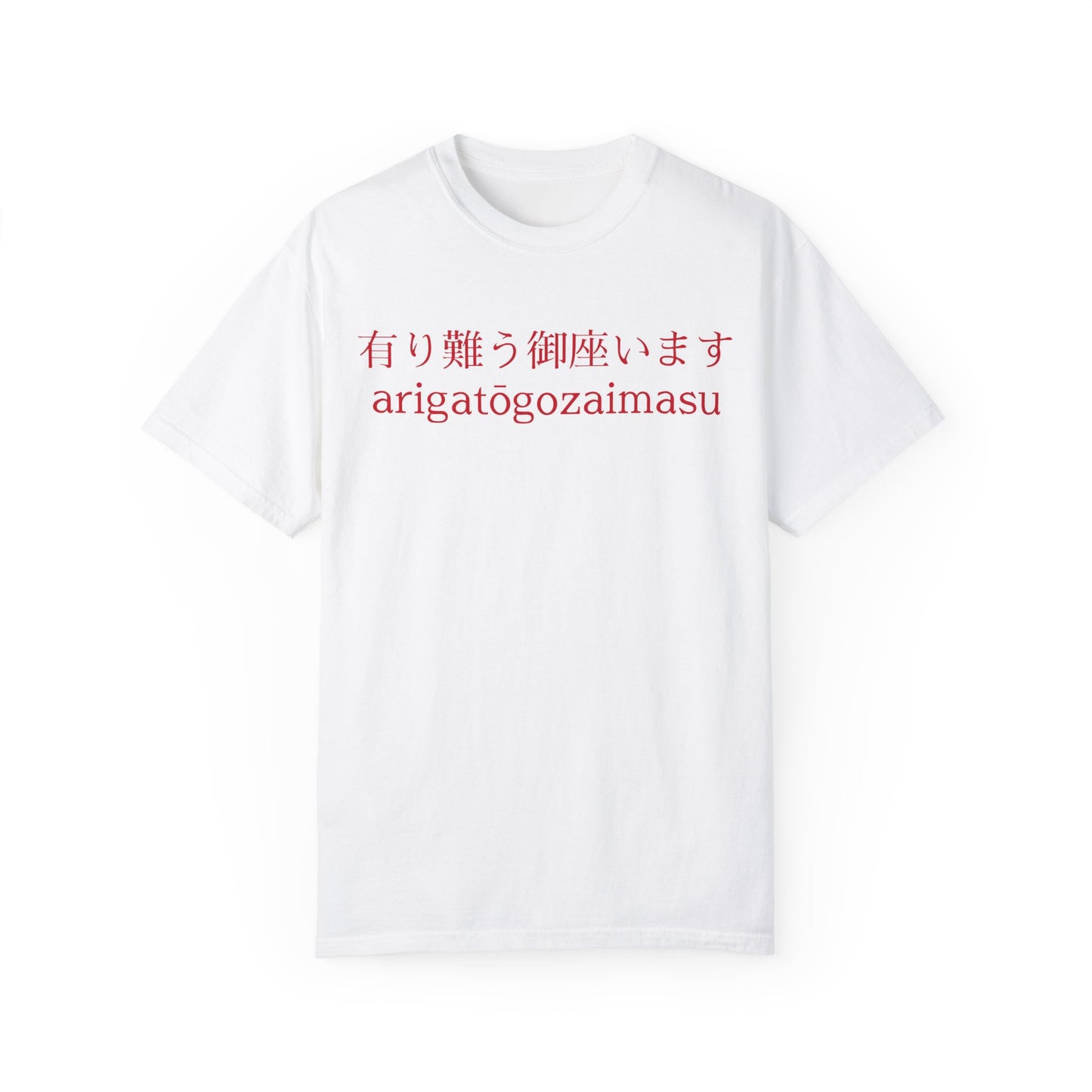 thank you in japanese